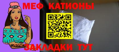 винт Можга