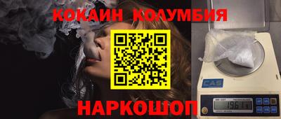 ALPHA-PVP Моздок