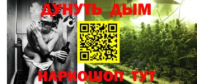 винт Можга