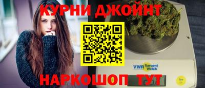 ALPHA-PVP Моздок
