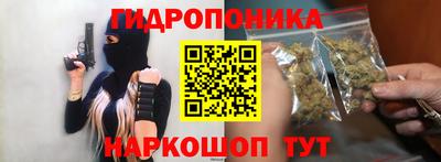 ALPHA-PVP Моздок