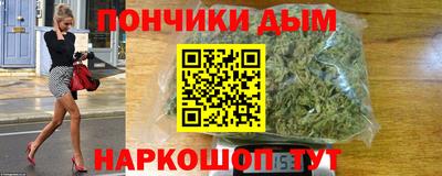 винт Можайск