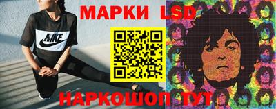 ALPHA-PVP Моздок