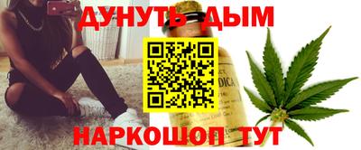 винт Можайск