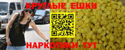 винт Можайск