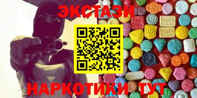 винт Можга