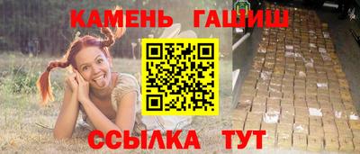 ALPHA-PVP Моздок